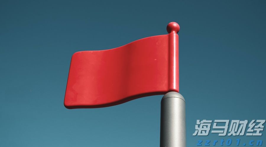 受台风“米娜”影响,我市部分中小河流将有明显涨水过程